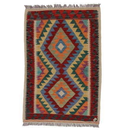 Koberec Kilim Chobi 80x123 Ručně tkaný kusový koberec Kilim