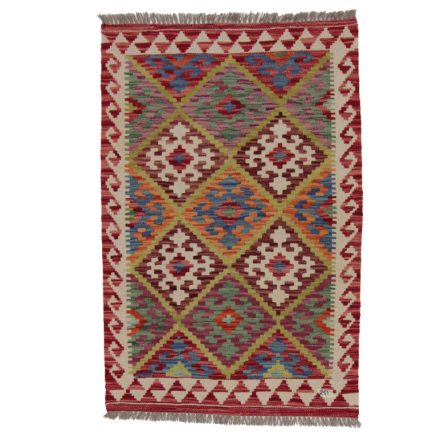 Koberec Kilim Chobi 80x120 Ručně tkaný kusový koberec Kilim