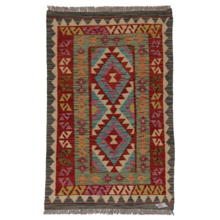 Koberec Kelim Chobi 77x120 Ručně tkaný kusový koberec Kilim