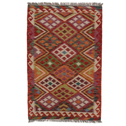 Koberec Kilim Chobi 159x106 ručně tkaný vlněný koberec kilim