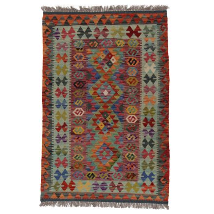 Koberec Kilim Chobi 146x97 ručně tkaný vlněný koberec kilim