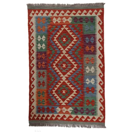 Koberec Kilim Chobi 152x98 ručně tkaný vlněný koberec kilim