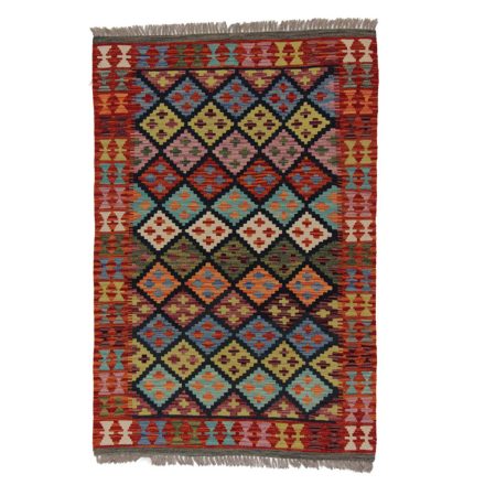 Koberec Kilim Chobi 150x98 ručně tkaný vlněný koberec kilim