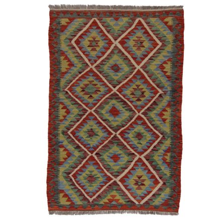 Koberec Kilim Chobi 156x103 ručně tkaný vlněný koberec kilim