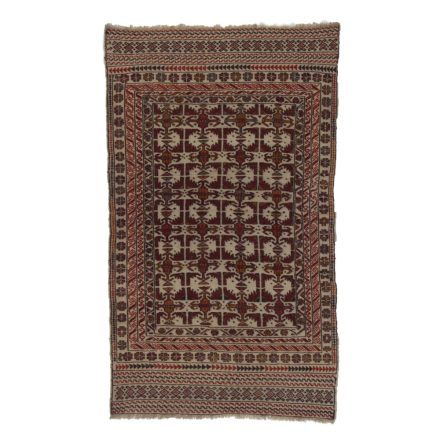 Kmenový koberec Kilim Adarskan 177x182 nástěnný koberec