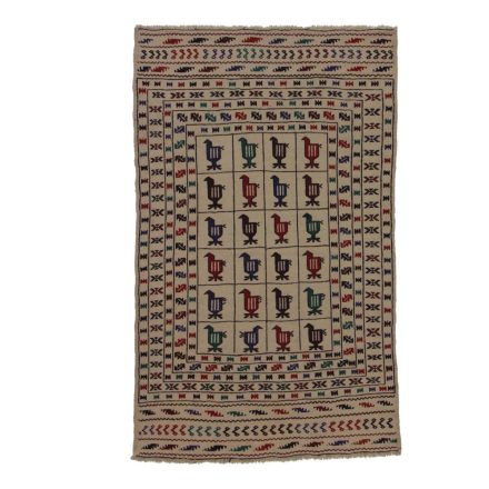 Kmenový koberec Kilim Adarskan 124x204 nástěnný koberec