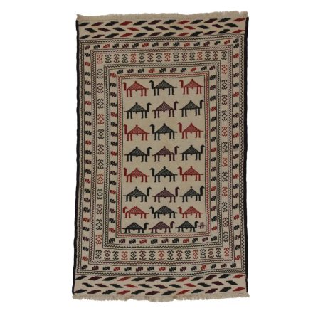 Kmenový koberec Kilim Adarskan 121x203 nástěnný koberec