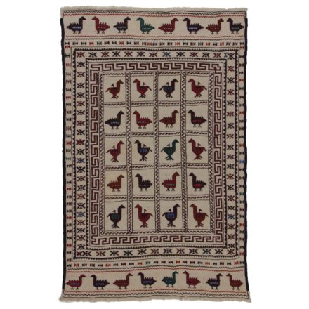 Kmenový koberec Kilim Adarskan 126x202 nástěnný koberec