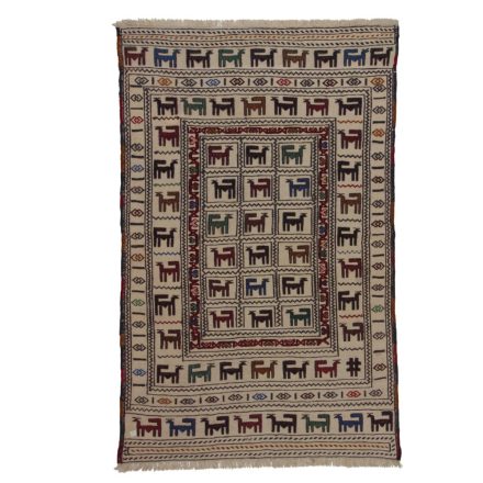 Kmenový koberec Kilim Adarskan 126x198 nástěnný koberec