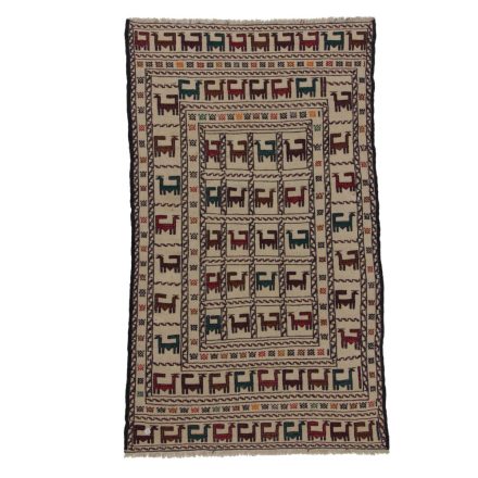 Kmenový koberec Kilim Adarskan 119x207 nástěnný koberec