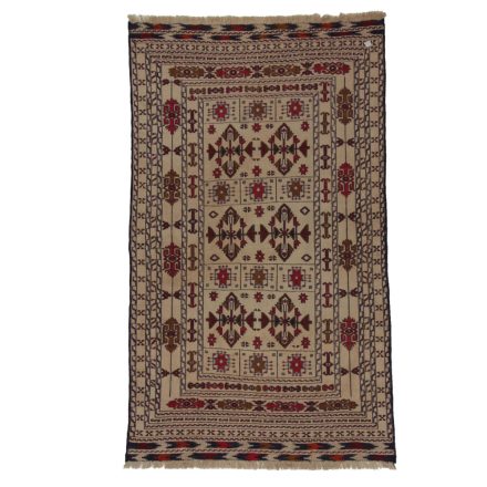 Kmenový koberec Kilim Adarskan 124x206 nástěnný koberec