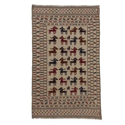 Kmenový koberec Kilim Adarskan 124x200 nástěnný koberec