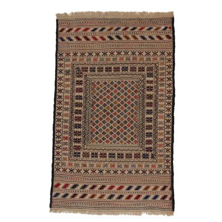 Kmenový koberec Kilim Adarskan 124x206 nástěnný koberec