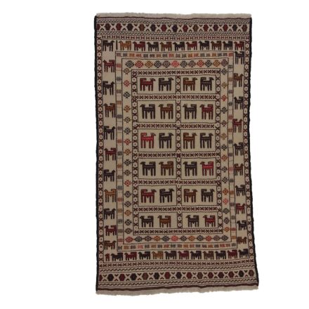 Kmenový koberec Kilim Adarskan 121x213 nástěnný koberec