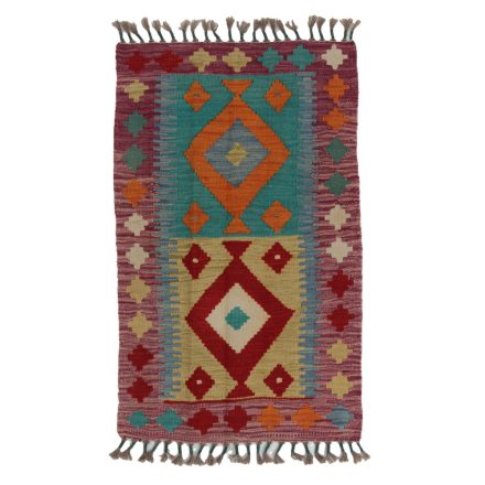 Koberec Kilim Chobi 59x92 Ručně tkaný koberec Kilim