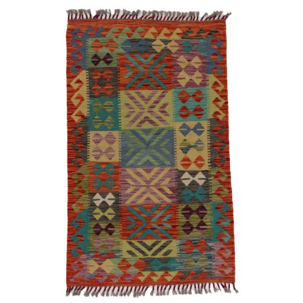 Kilim koberce Chobi 128x79 ručně tkaný afghánský kilim z vlny