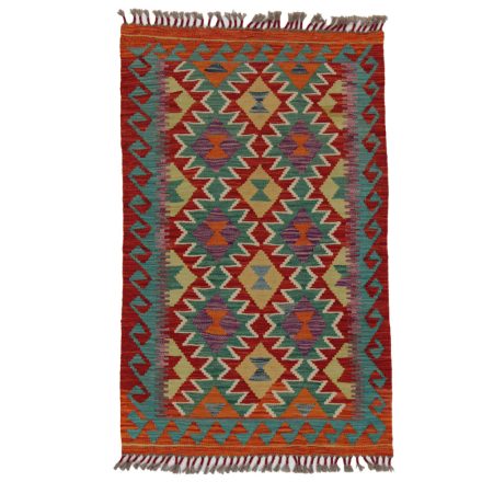 Kilim koberce Chobi 125x79 ručně tkaný afghánský kilim z vlny